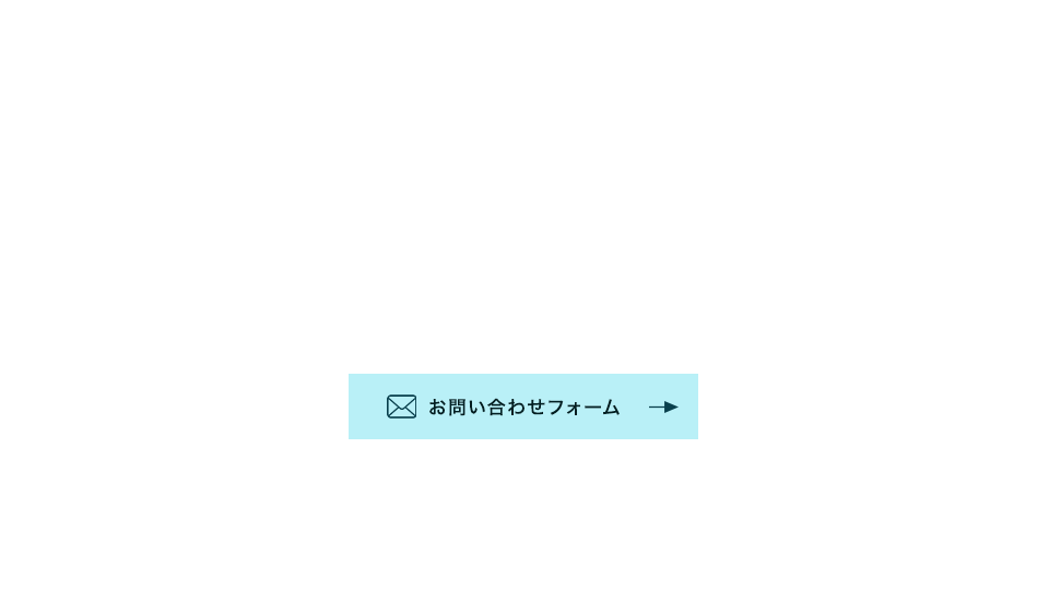 bnr_contact_cover