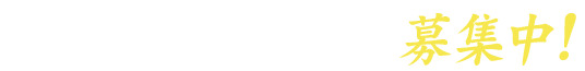 secondmain_slidetitle02